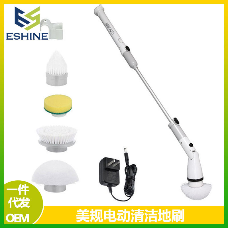 Electric cleaning brush multi-brush head wireless brush gap brush kitchen bathroom housework cleaning toilet brush rotating mop
