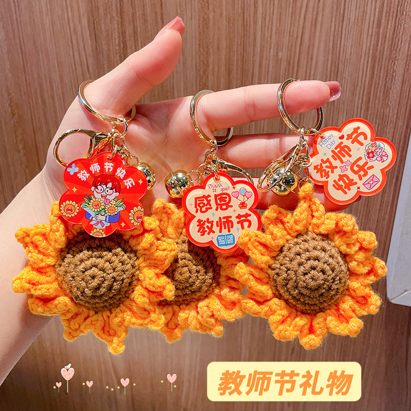 Thank You for Your Teacher's Guidance Teacher's Day Sunflower Keychain Pendant 2026 New Model Practical Gift for Teachers Bag Charm Thank You for Your Teacher's Guidance Teacher's Day Sunflower Keychain Pendant 2026 New Model Practical Gift for Teachers Bag Charm
