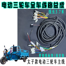 늄���݆܇�Դ��̫�ӿ�ȫ܇�·������܇������·��݆܇����