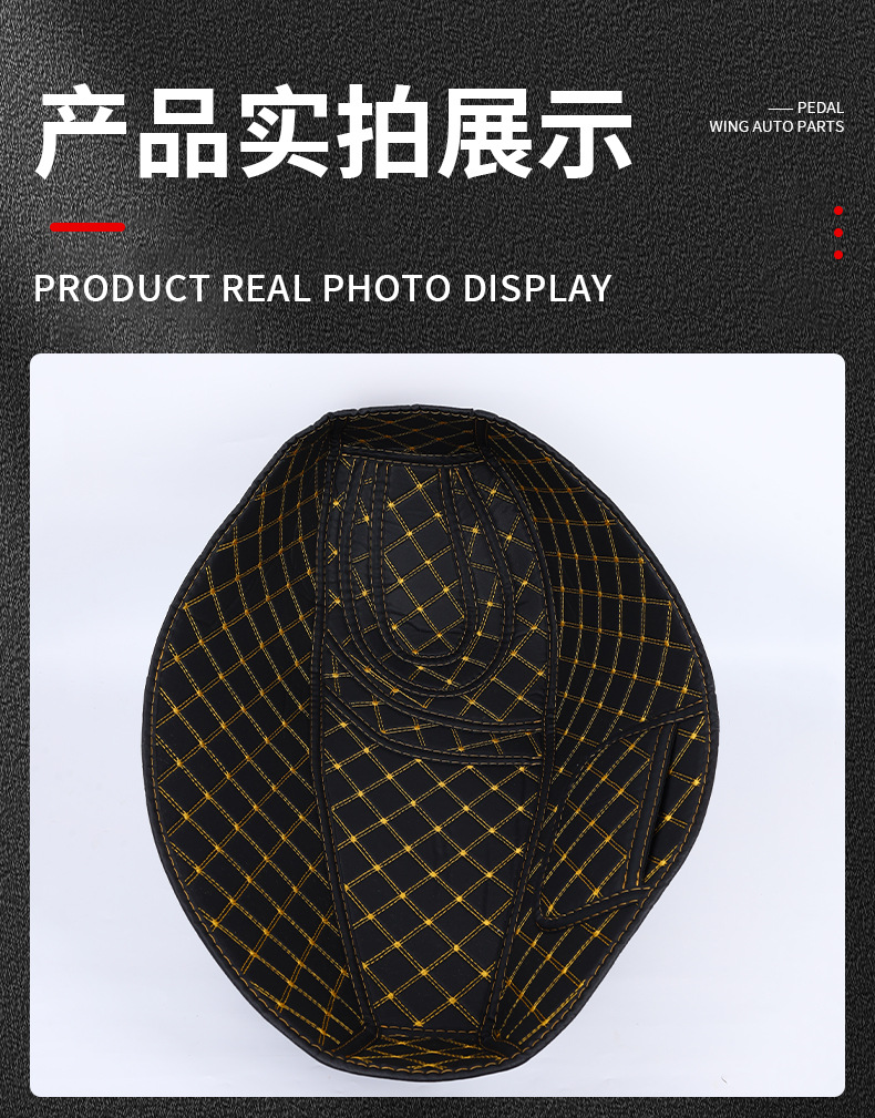 Suitable for New Continent Honda Ns150Gx Seat Cushion Leather Seat Cushion Inner Lining Modification Accessories Motorcycle