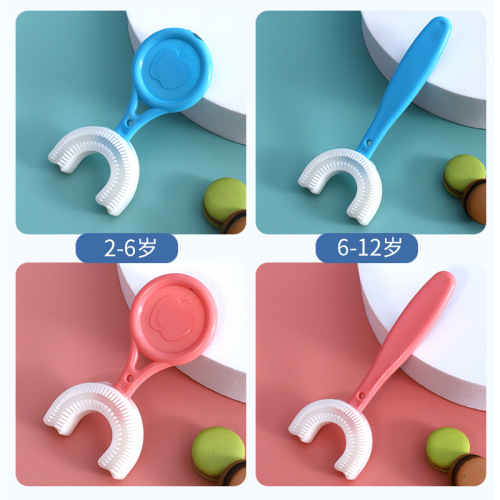 Children's u-shaped silicone manual sonic baby toothbrush lazy oral toothbrush oral cleaning children's toothbrush