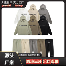 ����FEAR OF GOD����Essentials��ǰLOGO��ĸ��ñ���³�����װFOG