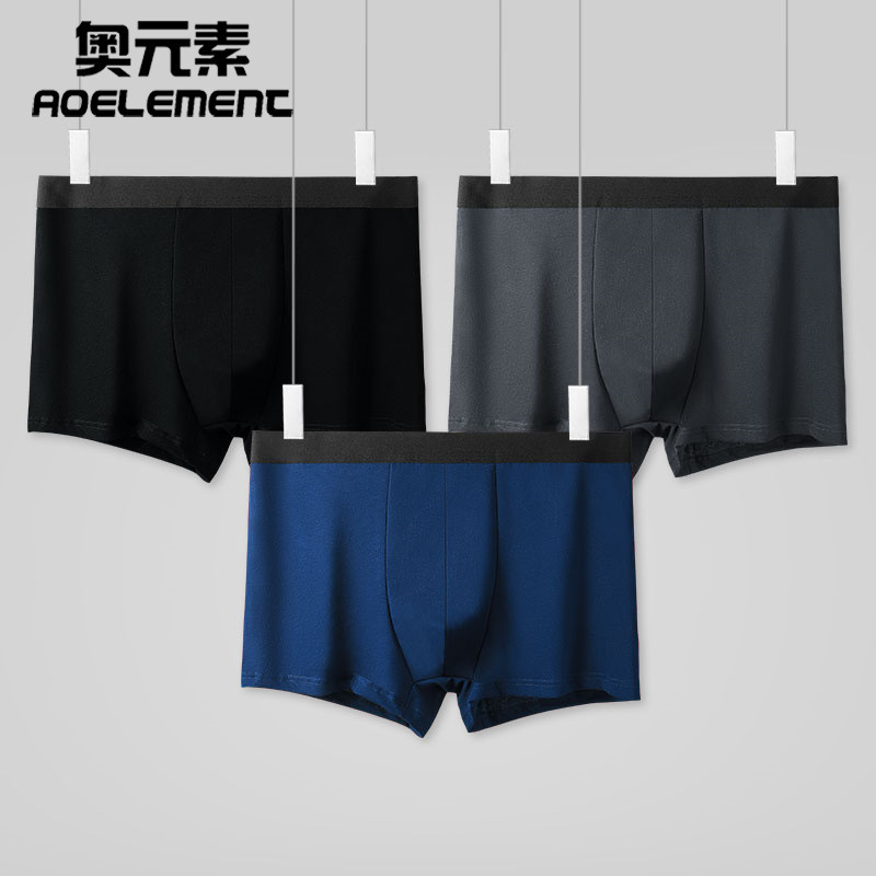 Men's Pure Cotton Underwear Men's Sports Boxers All Cotton Large Size Boxer Shorts Breathable Men's Underpants Trendy