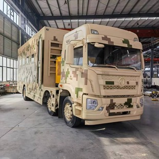 Camp Rv Heavy-duty Window Camp County Rv Valgus Window Rv Explosion-proof Window Rv Heavy-duty Window Rv Special Window