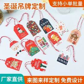 纸盒;贺卡;文件夹