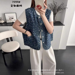 7339�͹���ϵ�黨�R��ţ