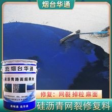 �r��·��ֲ������ޏ� ��ɢ������ɰʯ��Ó��W���ޏͺ�ɰ���