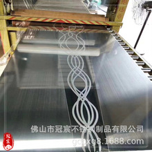 ������P�����T�� ����I���g�̰� 304���g���R�����z���y��