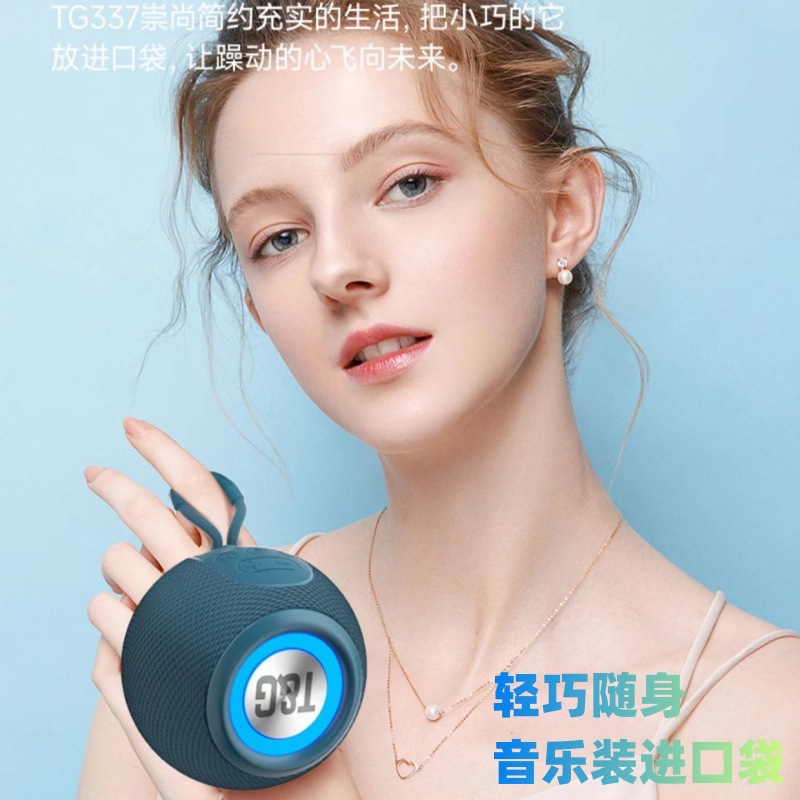 (Cross-border trading), handheld speakers, bluetooth 4