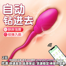 APP�b��С����������Ӱ�Ů�ø߳���ο�����Ӱ�������Ȥ��Ʒ