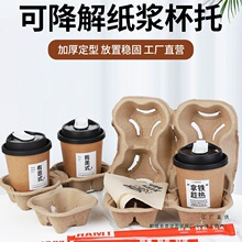 �����̲豭��һ���Ա��Ӽ�������������u���{������p���ı���