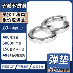 �S��304/316���P䓏��| ���ɉ|Ȧ�_�ڏ��ɉ|Ƭ���ԏ��|M2M3M4M36