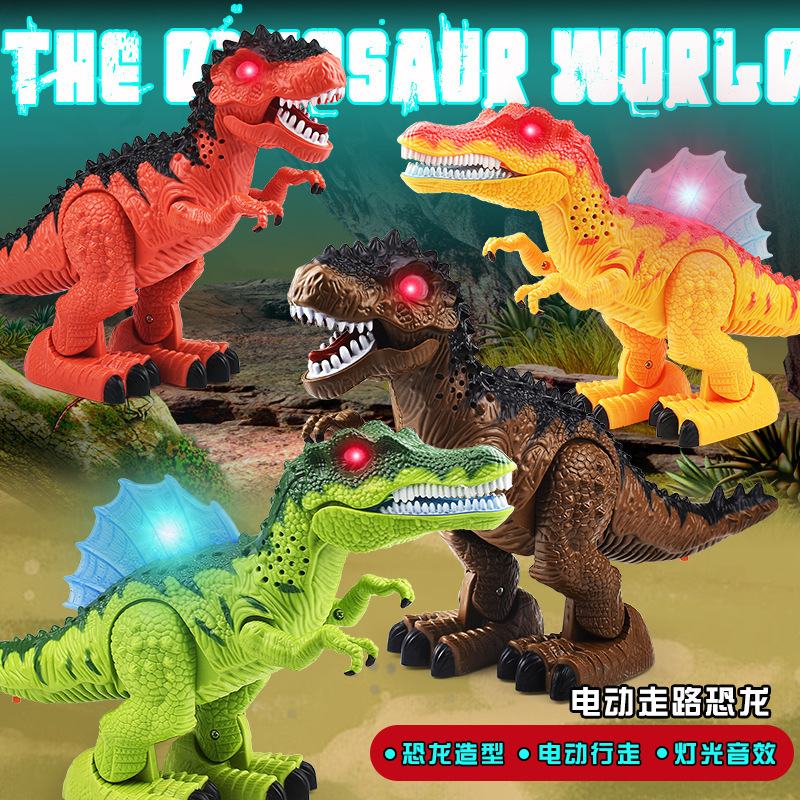 Cross-border children's large electromechanical dinosaur simulation animal walking with sound and light Tyrannosaurus rex model boy toy