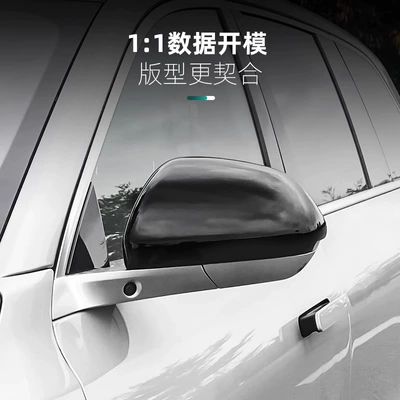 Ideal L6L7L8L9 rearview mirror Other Automotive Exterior Supplies