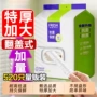 悬挂一次性抽取式加大保鲜膜