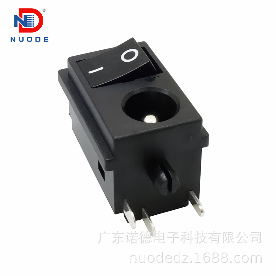 新款带开关带指示灯DC电源插座 多功能一体化充电DC座55*25接口