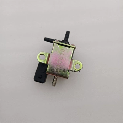 026906283H Suitable for Audi Other starting systems
