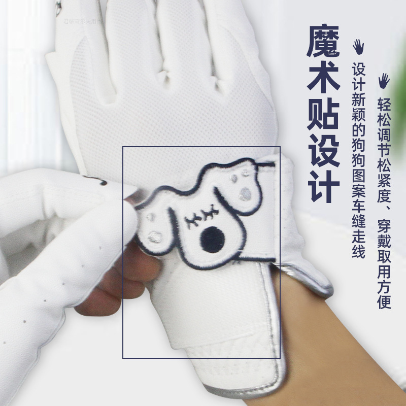 Ůʿ�߶���¶ָ��������PU�ֱ�����ϸ���������־ֲ����׳��˲�ǿ