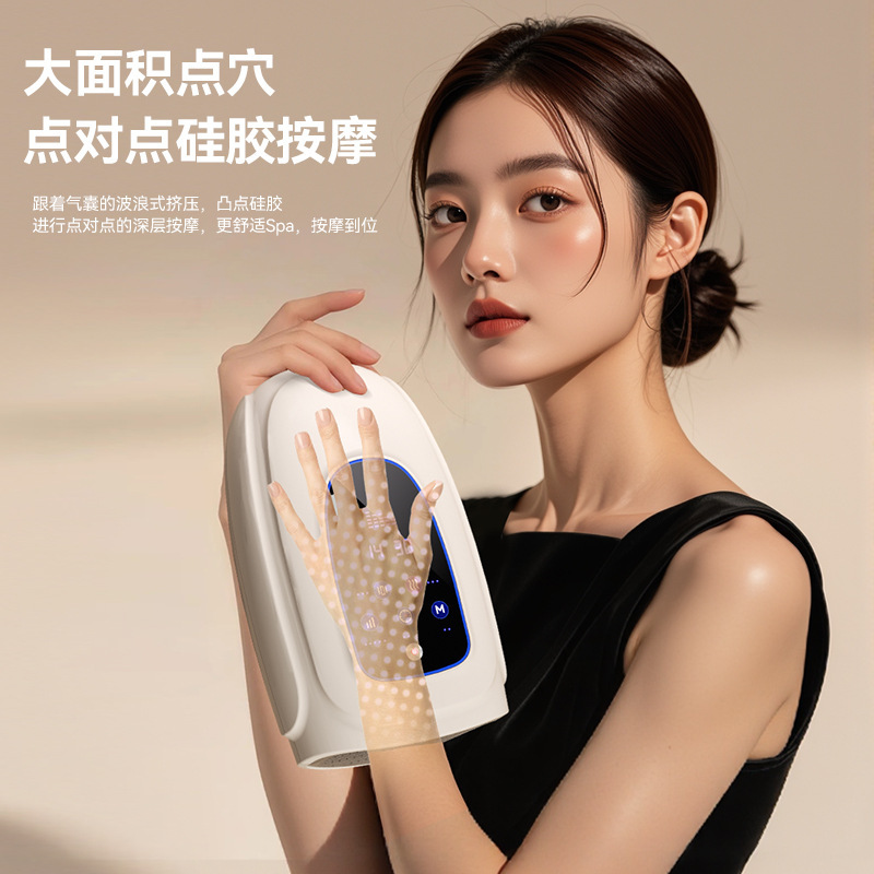 志高手部按摩仪全自动揉捏关节腱鞘手掌腕手指按摩器经络疏通神器|undefined