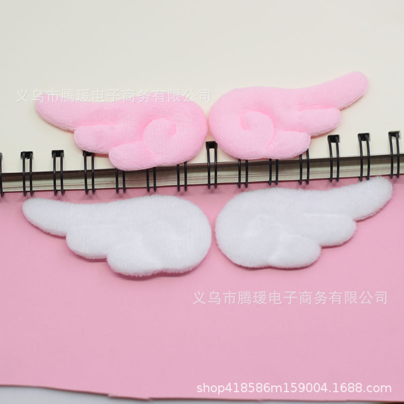White Plush Padded Wings Patch Cute Japanese Hairpin Headwear Material Autumn and Winter Hair Clip Accessories