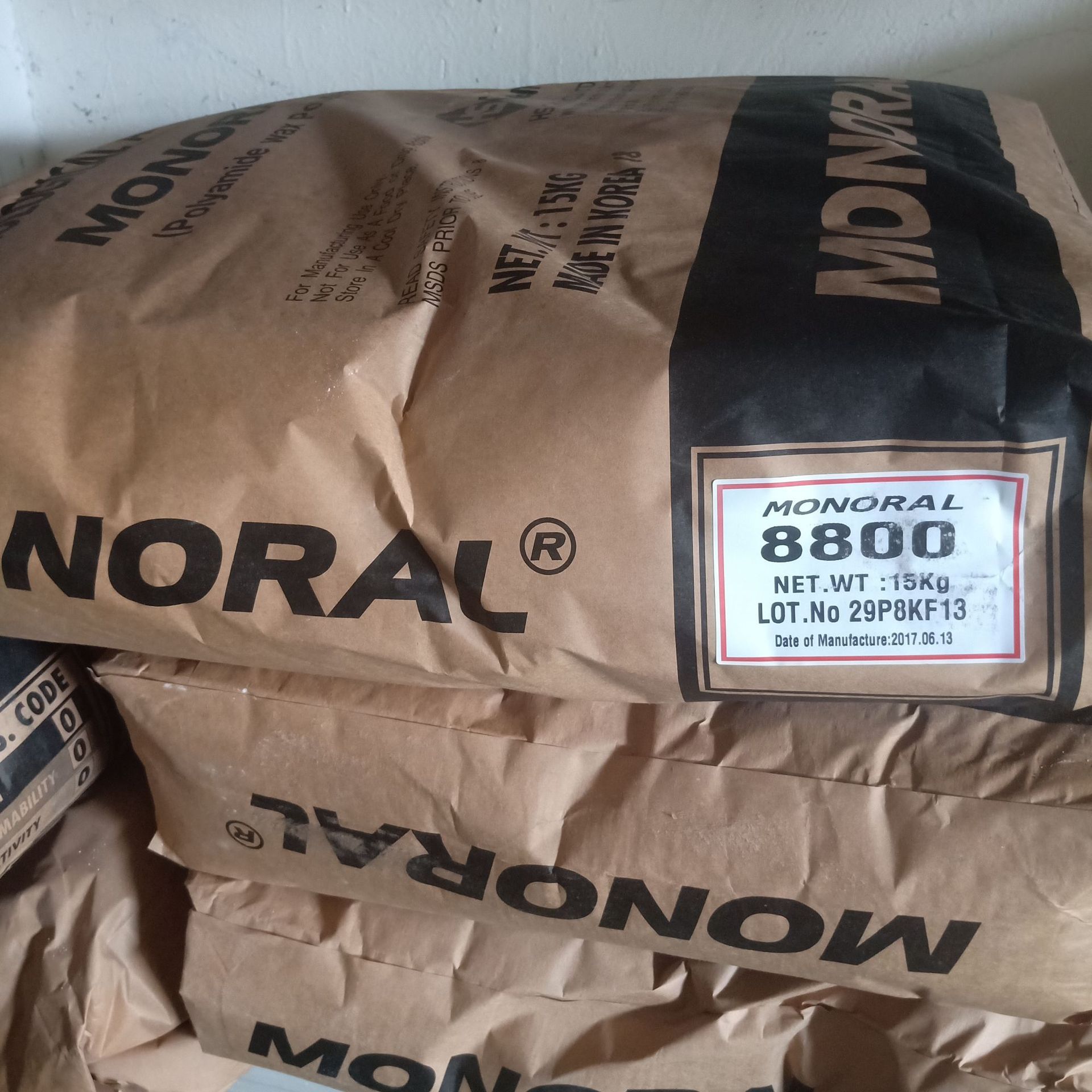 摩诺隆MONORAL 8800聚酰胺蜡防沉触变剂 涂料锡膏防沉抗流挂助剂