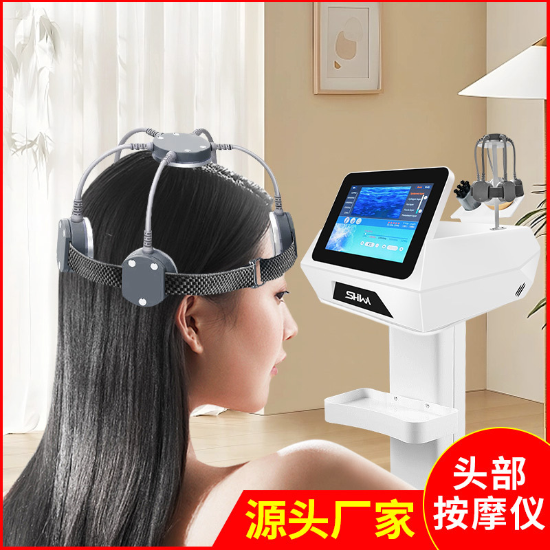 5d 脳抗磁気量子経頭蓋衰退磁気刺激装置多機能ヘッドマッサージ器具|undefined