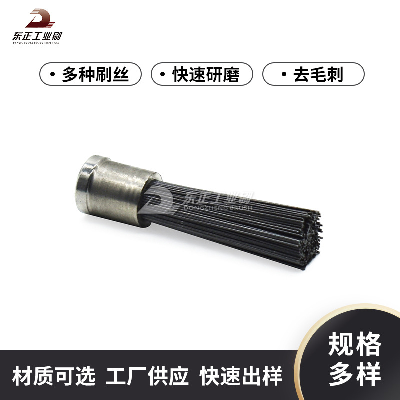 厂家供应尼龙丝铜丝钢丝锰丝 不锈钢打磨钢丝刷