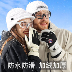 Winter Skiing Cycling Riding Women Anti-Slip Waterproof Warm Touch Screen Motorcycle Men Cross-Border Wholesale