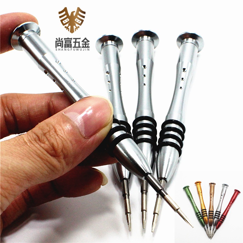 Wholesale aluminum alloy screwdriver 1.5 Phillips screwdriver Apple mobile phone tablet repair tool nine holes