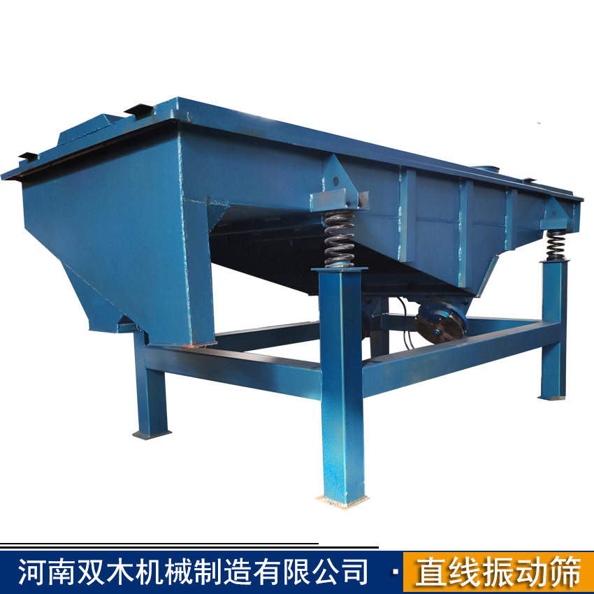 石英砂直线筛 筛石粉震动筛 陶瓷粉分选机 矿石合金粉末筛选设备