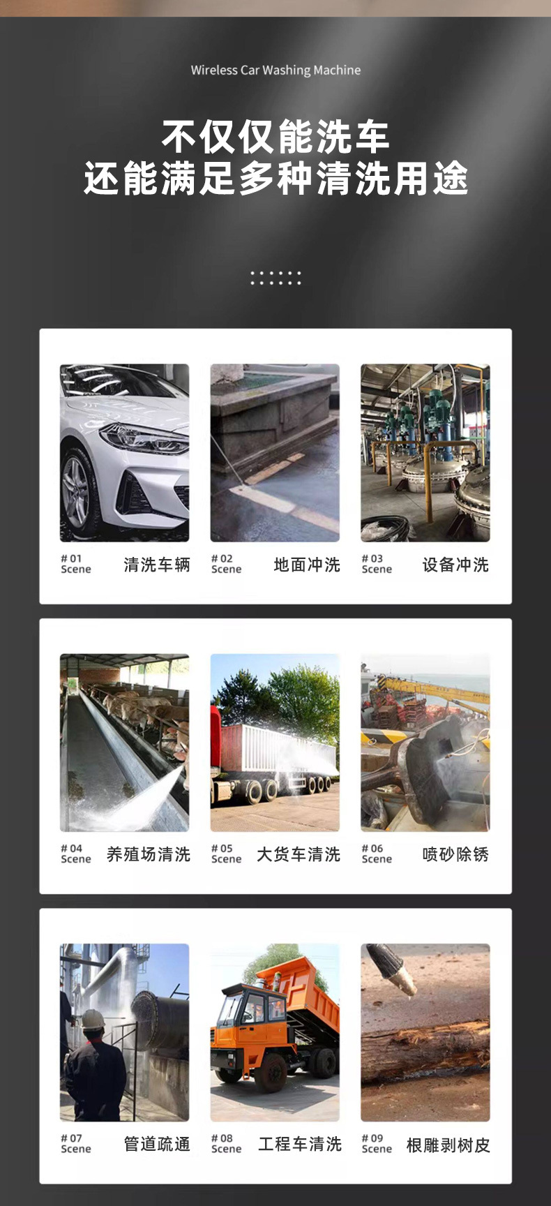 Industrial-grade trolley high-pressure car washer, ground farm decontamination cleaning equipment, high-pressure commercial washer