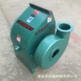 小麦玉米粉碎机