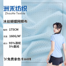 ����͸��ᘿ��Ứ���z�����W�۲� �����⾀���e�������������
