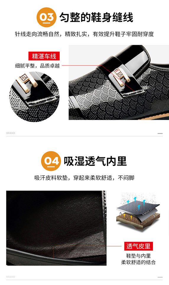 Giày da nam cao cấp mũi nhọn gót thấp 1–3 cm kiểu Anh, giày công sở trang trọng — WZ56 màu nâu, WZ56 màu đen chi tiết 16