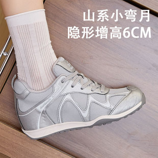2620ɽϵС����6CM�����ߑ����ӖЬ�ļ��W��͸���\�����e����Ь