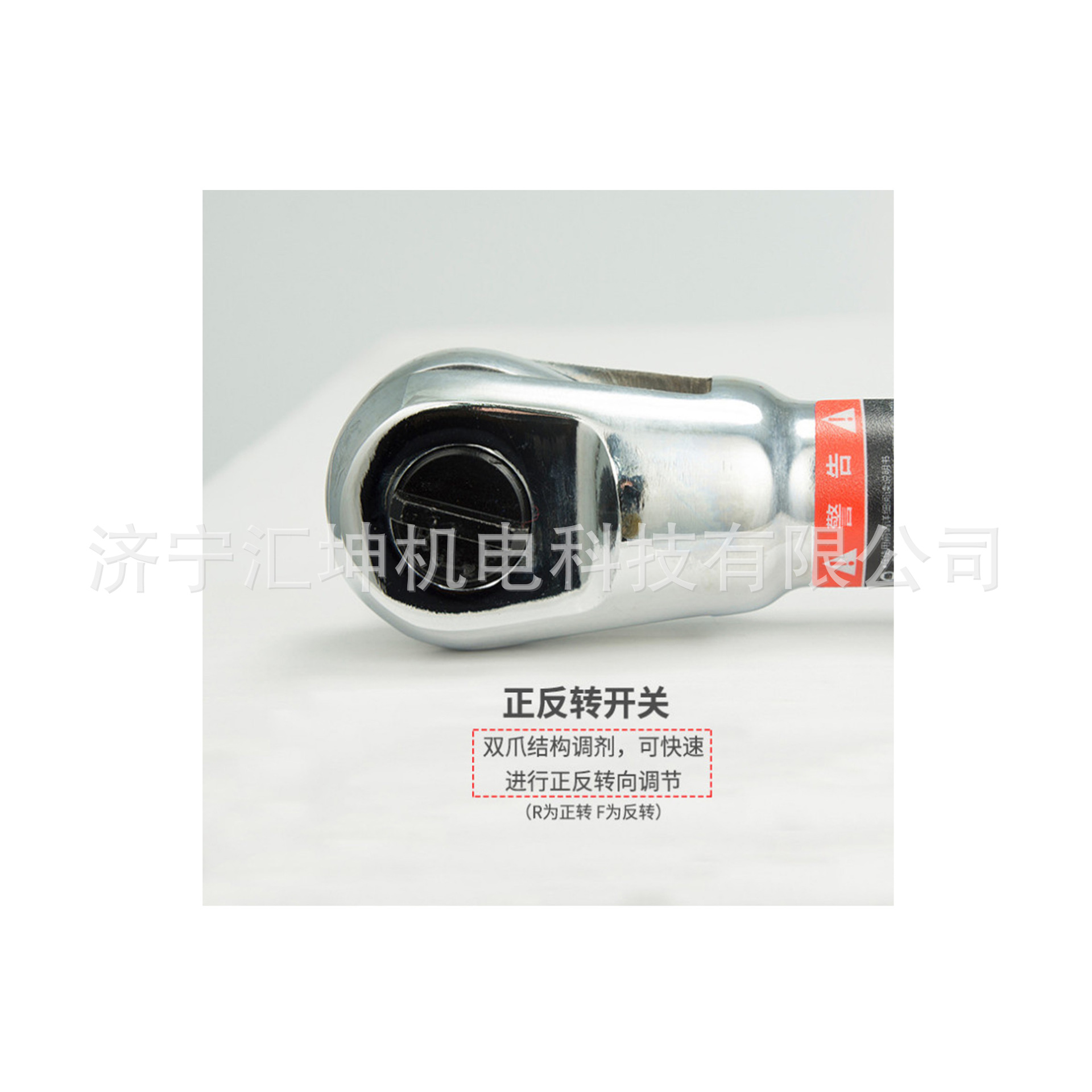 厂家直发现货批发R7408气动扳手穿孔式汽修气动扳手气动棘轮扳手