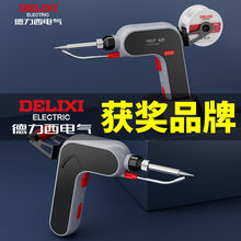 ����F�ԄӺ��a�����ʌ��I�����a�C����С�;S�޺��ӹ���