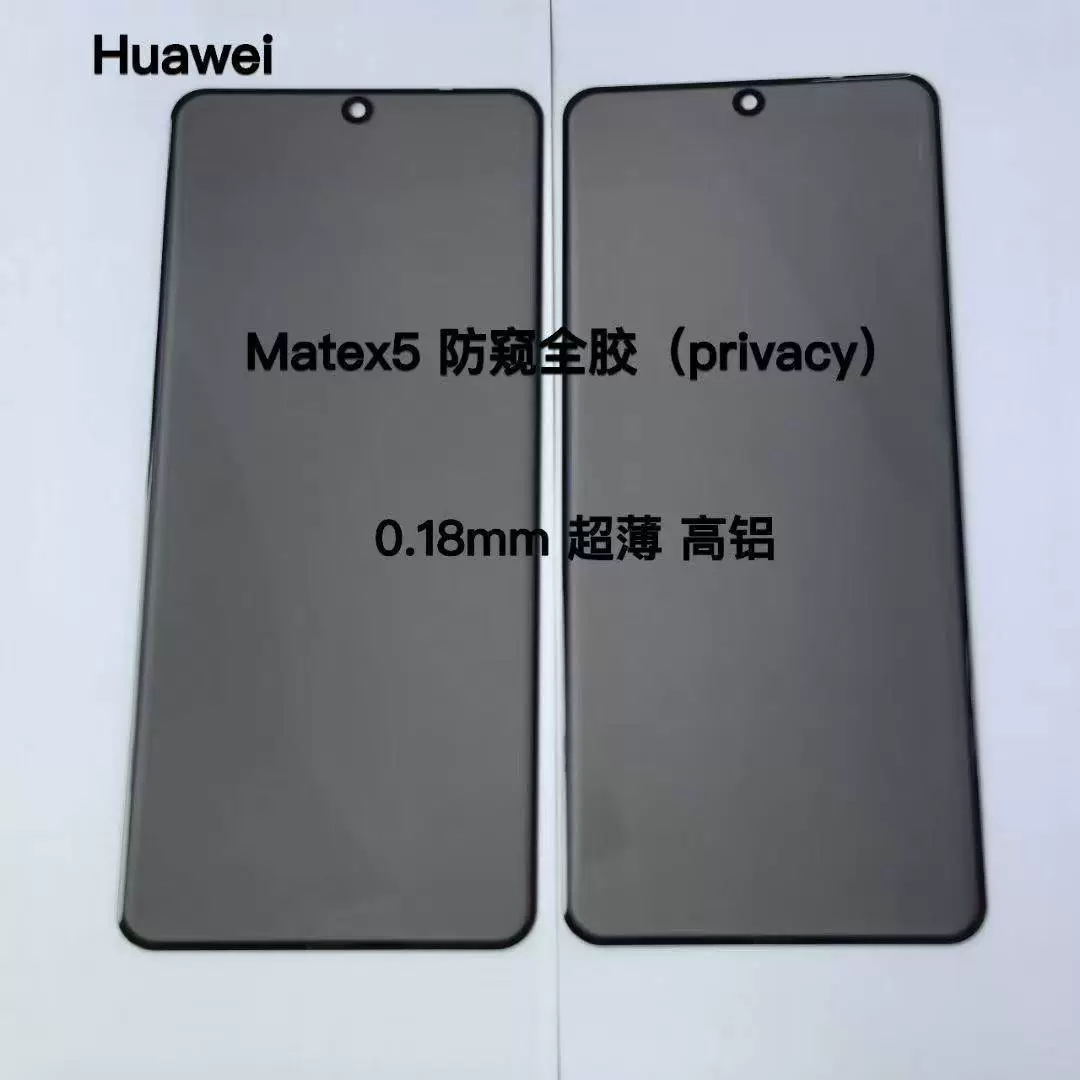 Подходит для Huawei Pura80Pro жаркое гибкое полное клеевое антиглянцевое защитное стекло 70pro изогнутое полное стекло защитная пленка