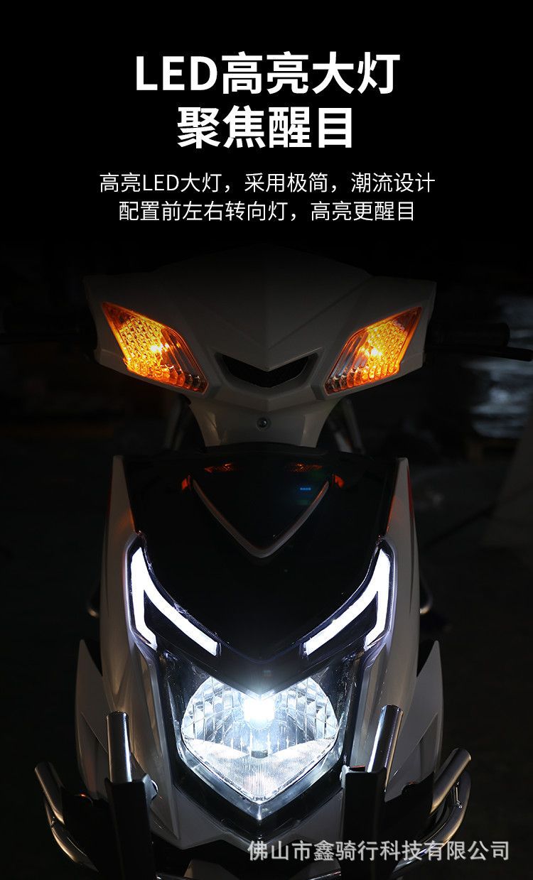 72V/96V Electric Scooter - High Power, Long Range