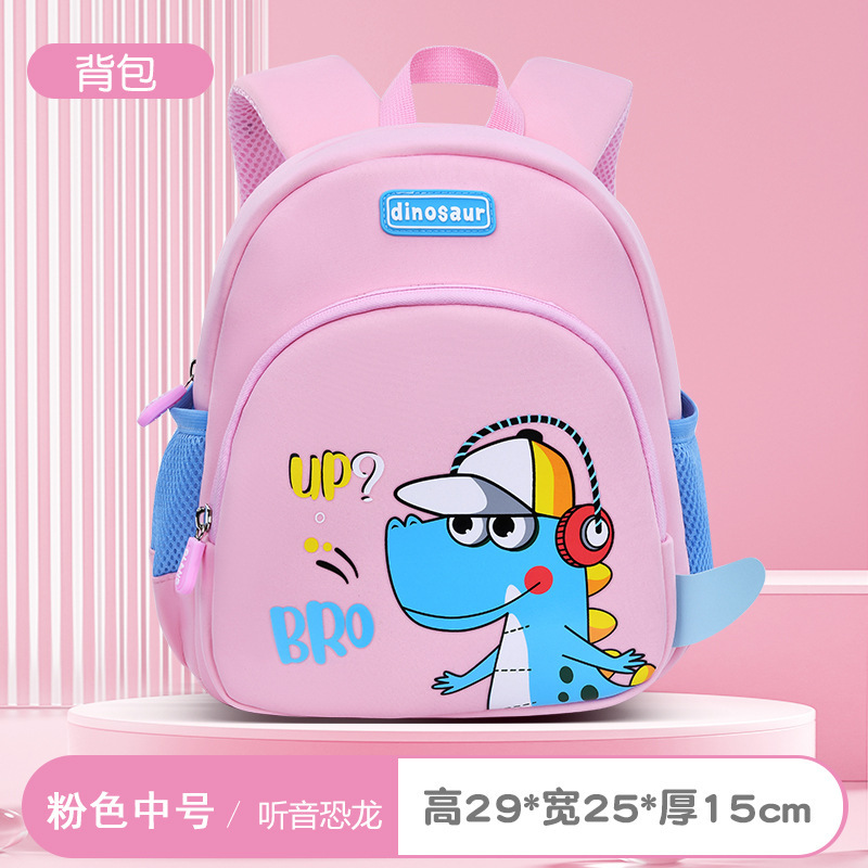 Nueva mochila de jardín de infantes de dibujos animados dinosaurios mochila de niños para reducir la carga de protección de crestas portátil para estudiantes de primaria mochila de hombro casual