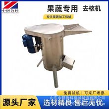 Iˮ{ȥƤȥ˙C ÷Ó˙C ֭ӹȥ˙C