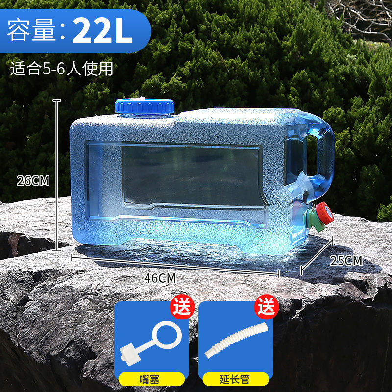 屋外バケツ車載自走式貯水タンク純ミネラルウォーター家庭用貯水プラスチックバケツ蓋付き蛇口付き|undefined