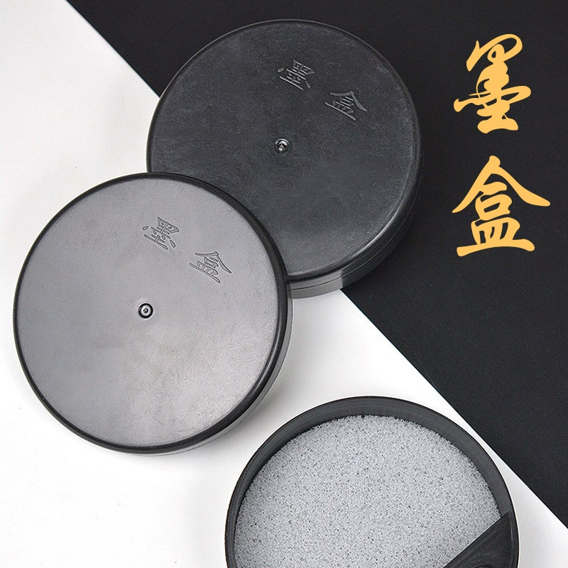 Оптовый Картридж с черными чернилами студент Каллиграфия Специальная с крышкой палочки для еды стол учебный класс пластик Чернильная чернильная тарелка кисть для начинающих