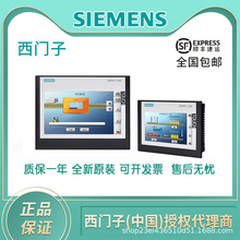 ���������6AV36883AF370AX0