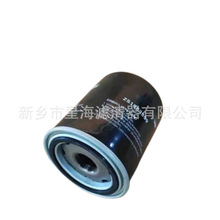 �ݗU�Չ��C���s�C�C�͞VоQX102369/ZS1059789