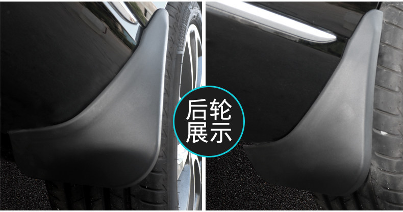 Specifically designed for the new and old models of the ZEEKR 7X mud flaps, ZEEKR car accessories, and ZEEKR 7X mud flaps modification parts