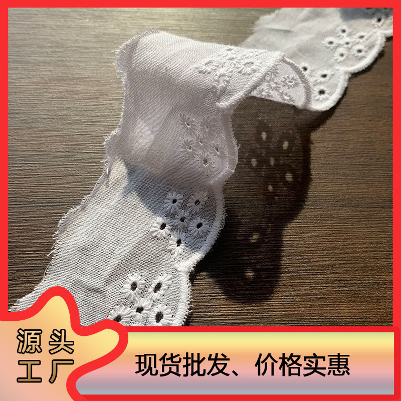 杭州银越刺绣有限公司