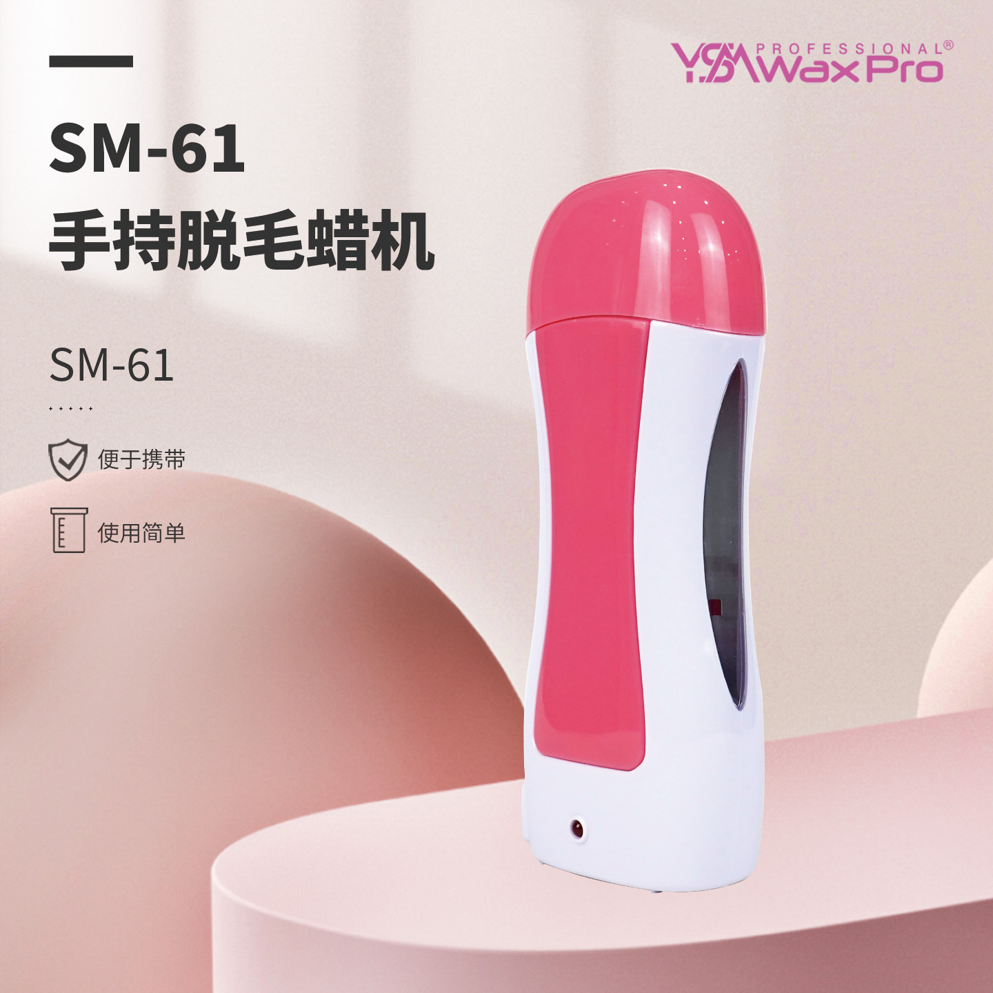 Cross-Border Foreign Trade Beauty Salon Wax Therapy Machine Portable Wax Strip Machine 100g Honey Wax Wax Strip Hair Removal Wax Melting Machine Powder