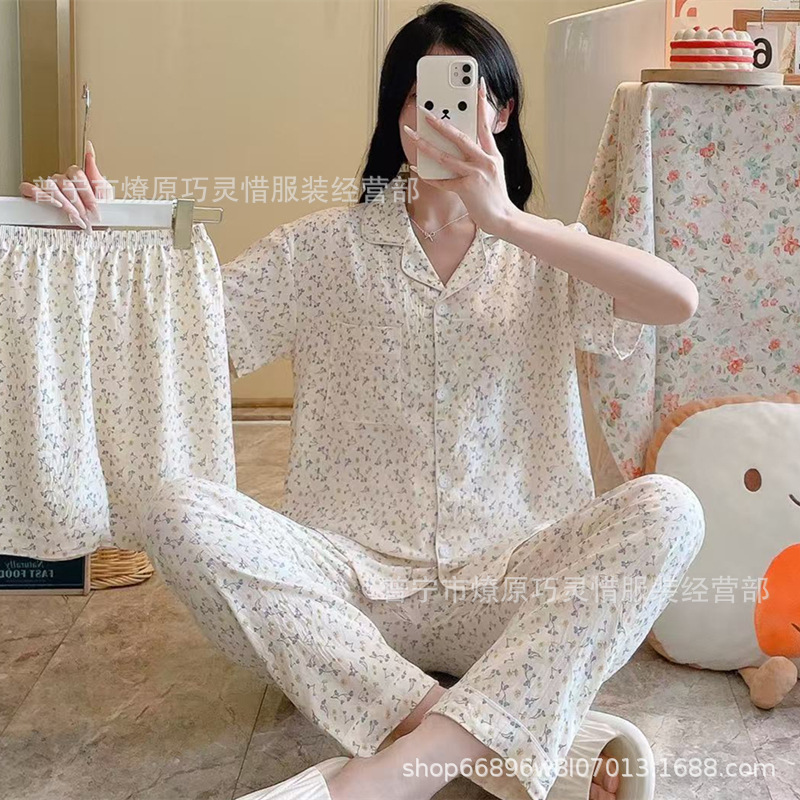 Red famosa nuevo pijama de mujer nubes de verano algodón pantalones cortos de manga corta pantalones largos de tres piezas de dibujos animados set de ropa para el hogar