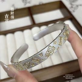 手镯;吊坠;戒指